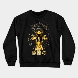 PISCES - APHRODITE Crewneck Sweatshirt